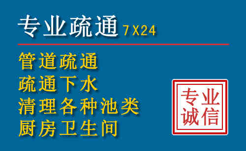 七里河搬家公司提示：夏季高温季节长途搬家的6大常识